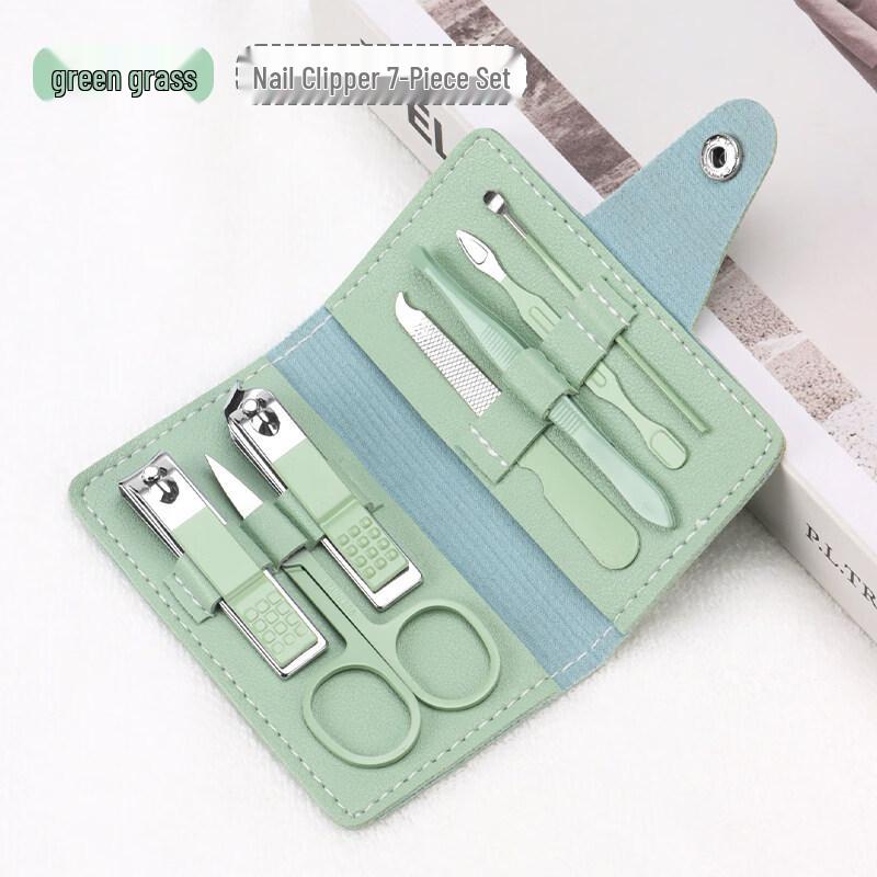 Saijiarui Portable Manicure & Pedicure Set