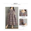 Summer New Retro Round Neck Flower Pocket Short Sleeve Dresses for Women