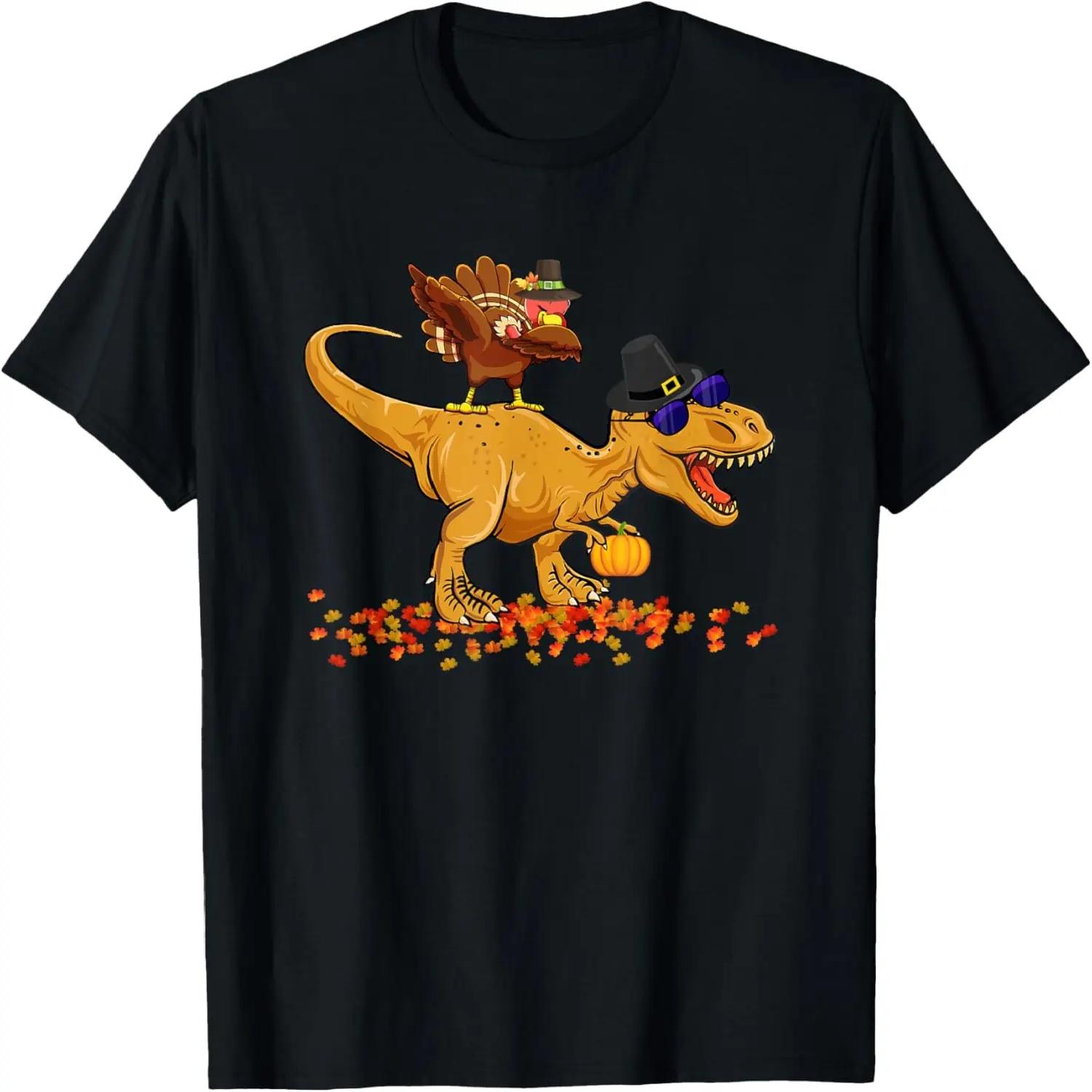 Thanksgiving Dinosaur Dabbing Turkey T-Rex Turkey Saurus Rex T-Shirt XXXXL