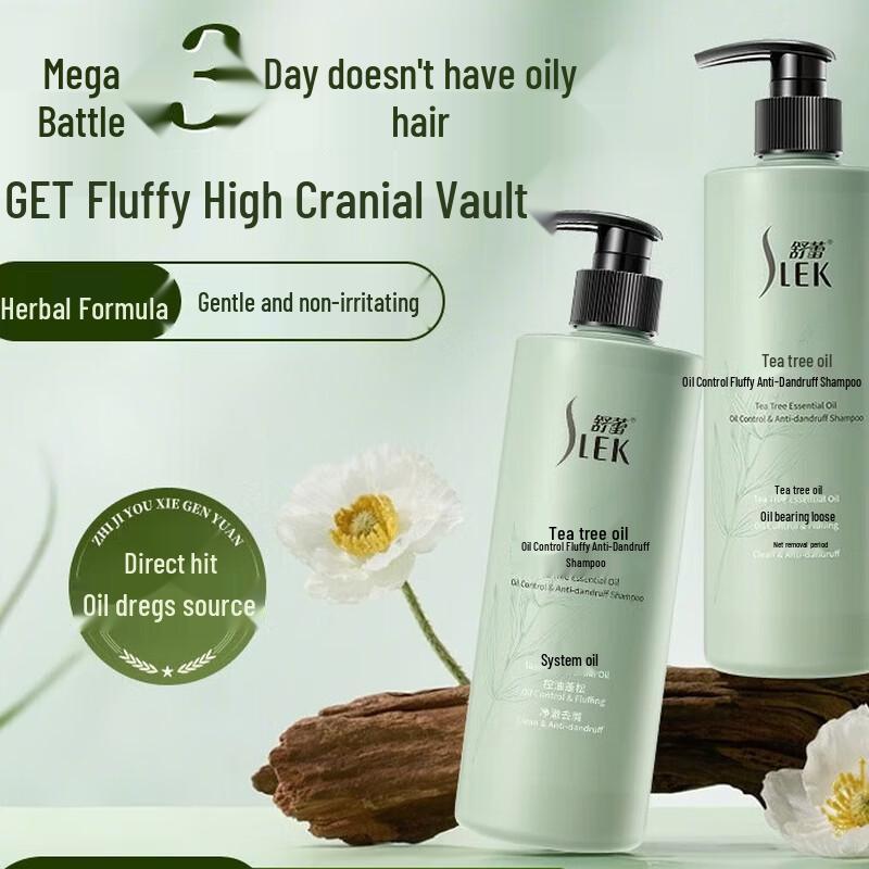 Slek Tea Tree Oil Control Anti-Dandruff Volumizing Shampoo