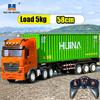 HUINA Rc Truck Alloy Remote Control Container Cars 1317 1/18 9Ch Trucks Lighting Sound Radio Controlled Electric Kids Toys Boys