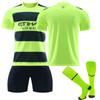 22/23 Manchester City Second Away Jerseys Children's Football Training Suit Set
