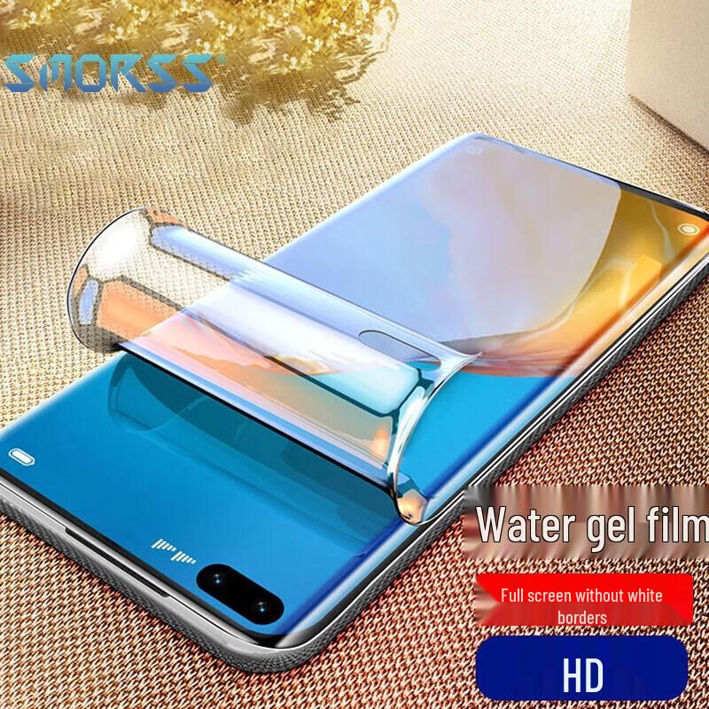 Smorss Huawei Phone Screen Protector