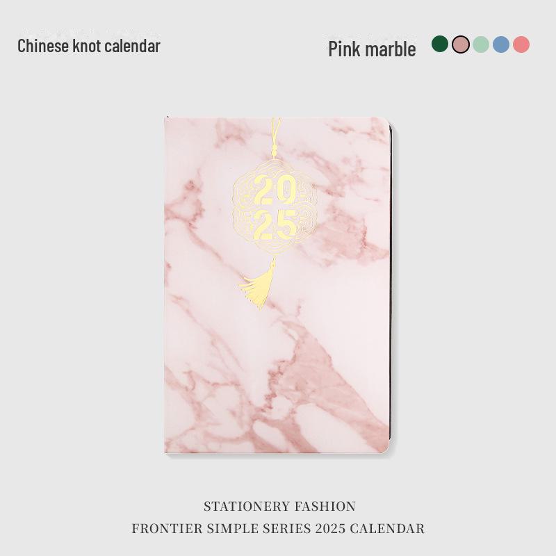 

Планировщик 2025 года: 365-дневный график для самодисциплины и управления временем