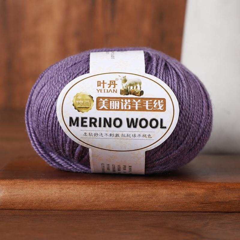 Merino Wool Yarn 3 Strand Medium Fine Hand Knitting Thread For Sweaters Hats Scarves DIY Crochet Craft Needlework Supplies And Handmade Projects