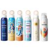 SPF50 PA++++ Sonnenschutzspray, Leichter Erfrischender Sonnenschutz-Nebel für Gesicht & Ganzen Körper 150ml