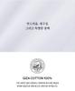 YALE [Premium Cotton] Reporter Cotton Short Sleeve T-Shirt White