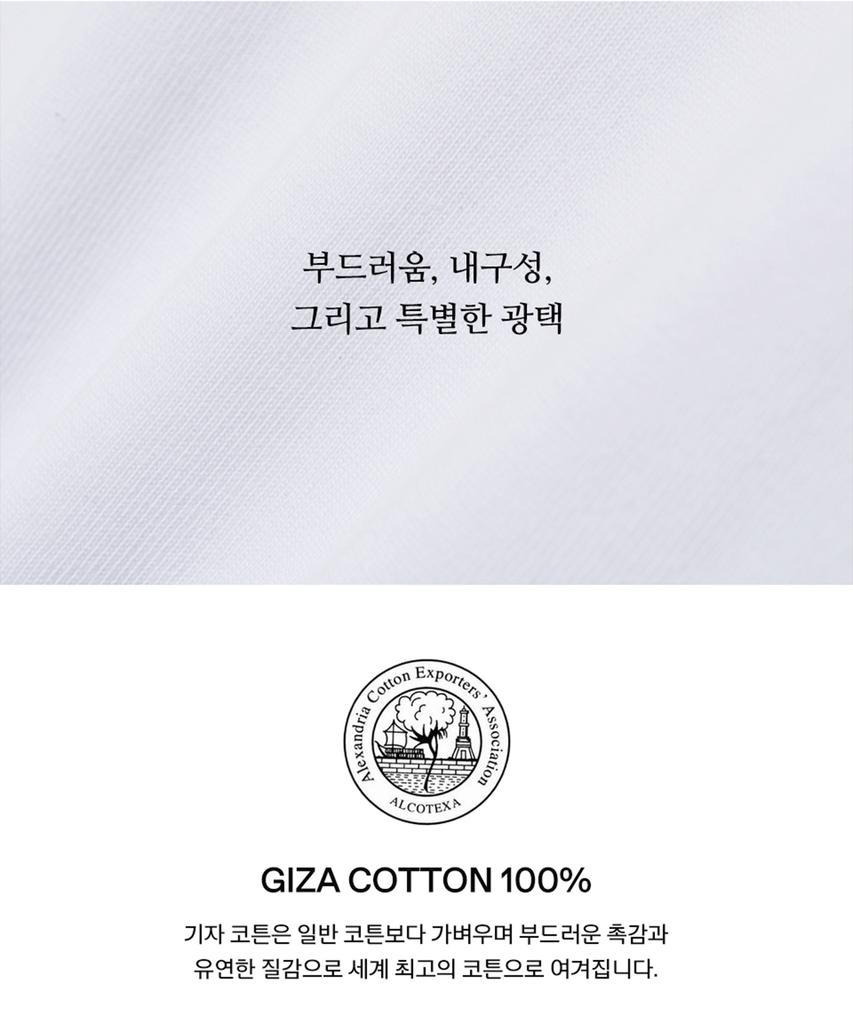 YALE [Premium Cotton] Reporter Cotton Short Sleeve T-Shirt White