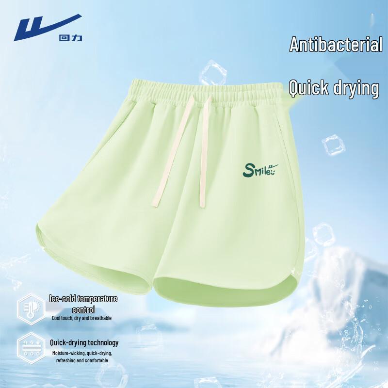 Huili Women s High-Waist Quick-Dry Sports Shorts M