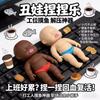 Funny White Black Doll Squishy Toys Simulation Baby Squeeze Fidget Toy Decompression Props Stress Relief Novelty Toy Gifts