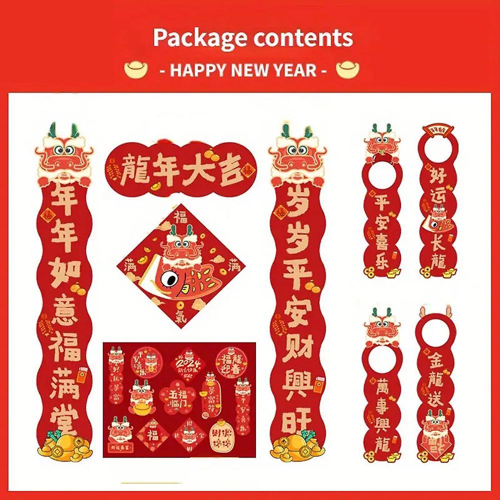 2024 Year of Dragons Couplets Multipurpose Holiday Ornaments for Hotel Bar