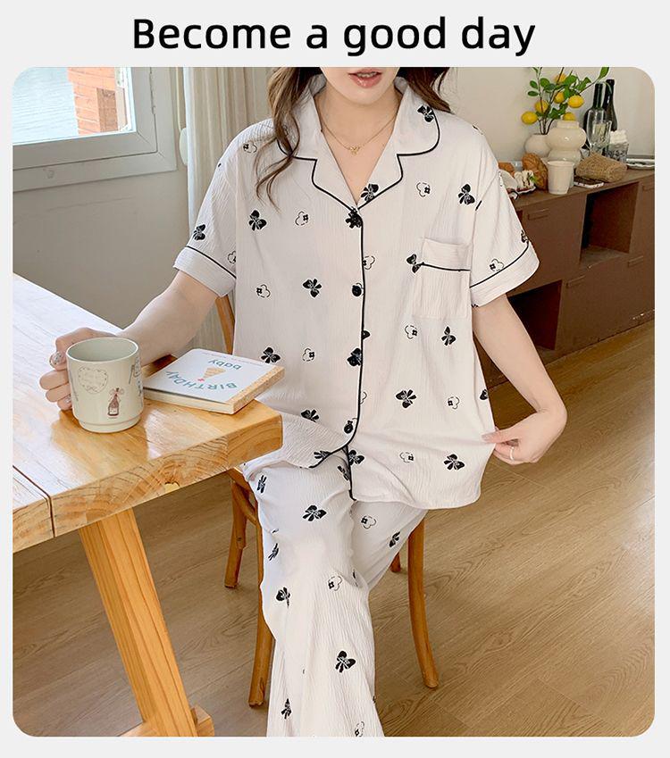 Women's Cute Cartoon Pajama Set - Short Sleeve & Long Pants, Comfortable Summer Home Wear