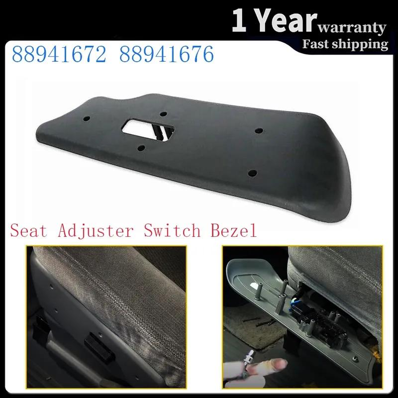 Front Left Driver Side Seat Adjuster Bezel Control Switch Panel Parts for Chevy Silverado Sierra GMC 2003-2007 88941672 88941676