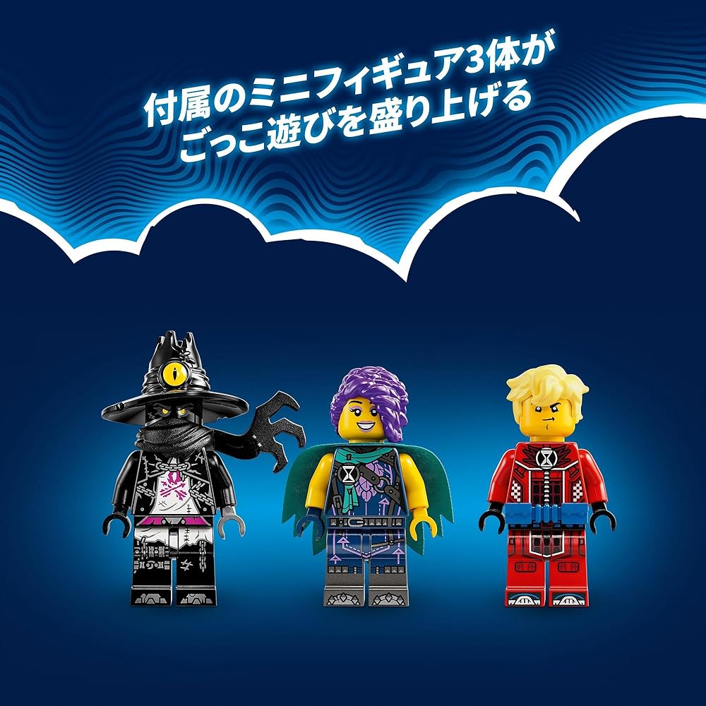 LEGO Dreams Zoe and Zian Building Blocks Toy for Kids Ages 8-11 Animal Playset