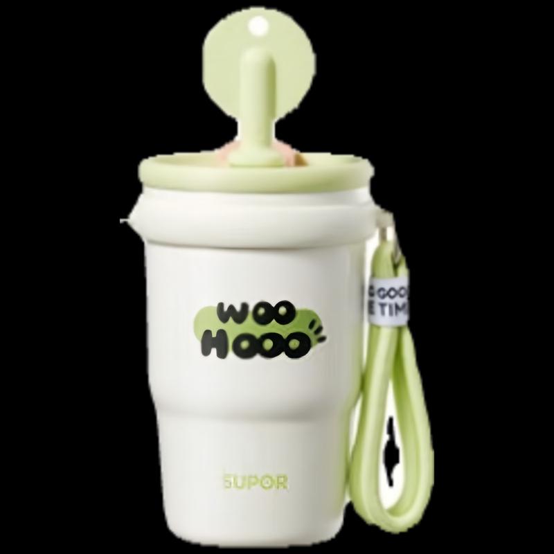 Supor Insulated Coffee Mug