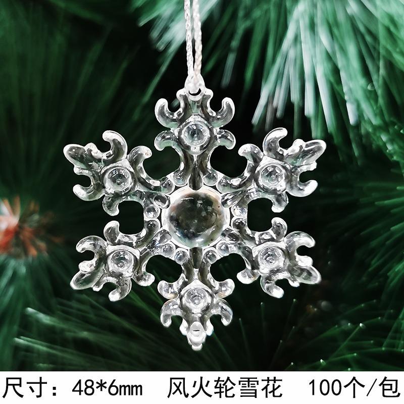 New Christmas Transparent Ice Crystal Snowflake Christmas Tree Decoration Supplies Christmas Atmosphere Christmas Tree Snowflake Pendant