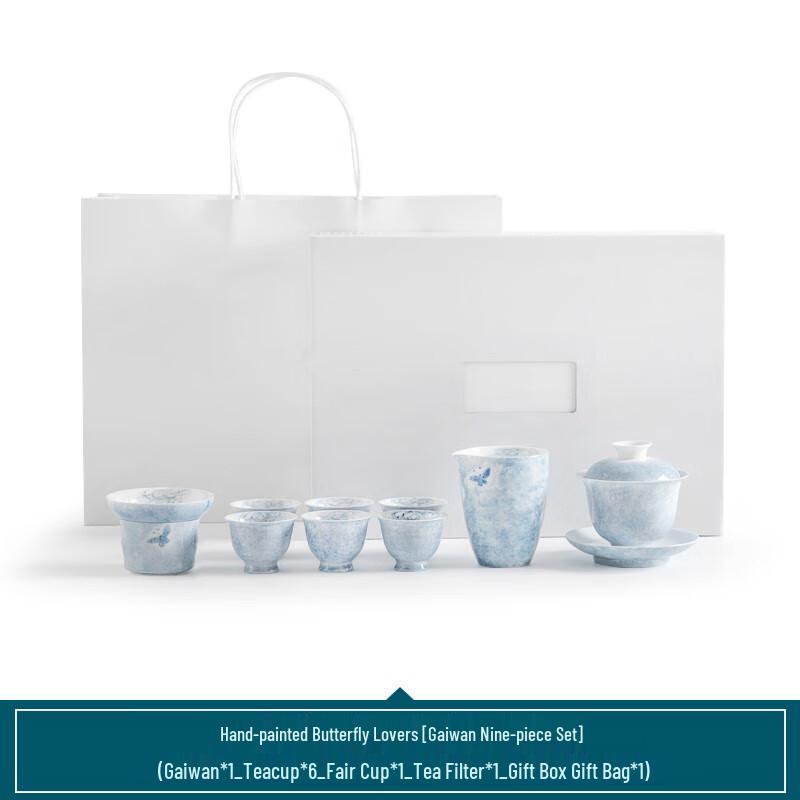 Peach Gardenia Butterfly Ceramic Tea Set