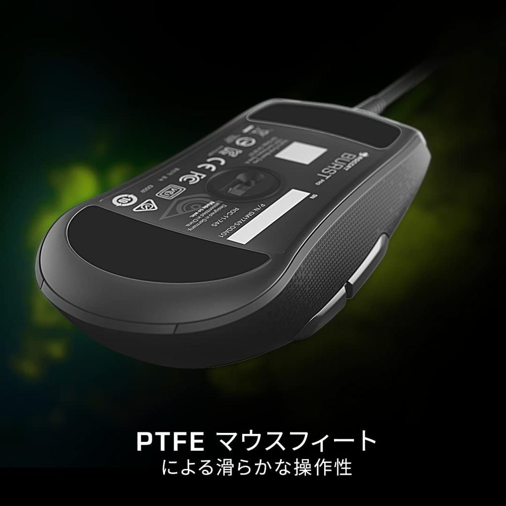 ROCCAT Burst Core Ultra-Lightweight Optical Core Gaming Mouse, Black (Lightweight 68g, Titan Switch Optical, PixArt PMW3330 Optical 8500dpi, Internal