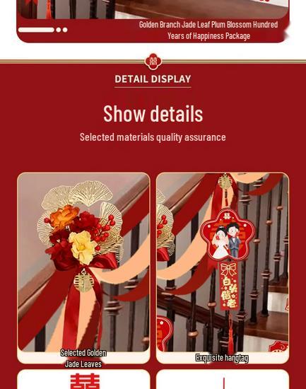 Creative Wedding Decoration Set: Stair Handrail Flowers & Bride Room Arrangement