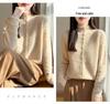 Women's Hollow Crochet Wool Knit Cardigan Sweater with Stand Collar - Autumn/Winter Temperament