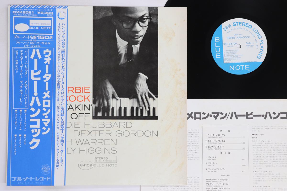 

LP Record HERBIE HANCOCK - Takin Off GXK8021,BST8410 BLUE NOTE 1978 Japan Obi Jazz Used