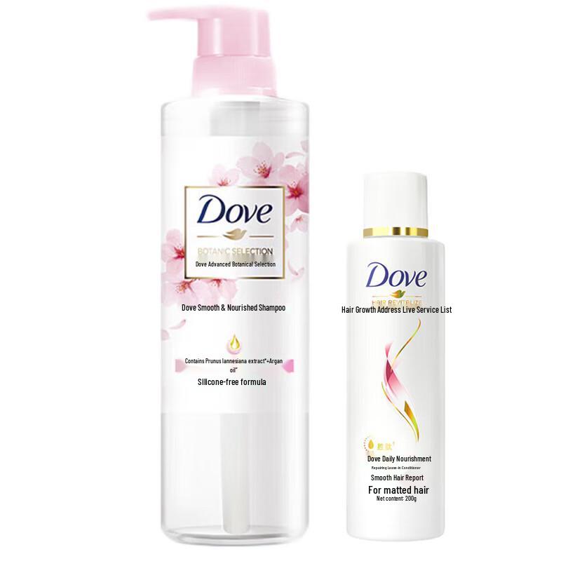 

Dove Botanical Smooth & Silky Shampoo & Conditioner Set