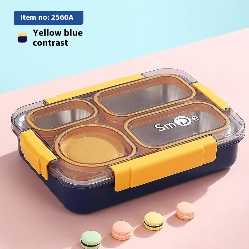 Stainless Steel 4 Divided Compartments Bento Lunch Box Kids Insulated Lunch Box for School Office Kitchen Food Storage Container 4 жёлтый 7740₽