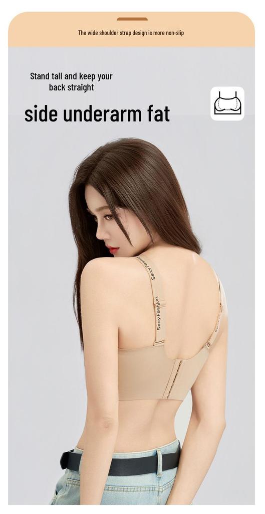 Seamless Wire-Free Invisible Lift Bra for Women Plus Size - Original Rabbit Ear Design