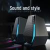 Edifier G1500 Gaming Desktop Speakers CN Plug (adapter Included)