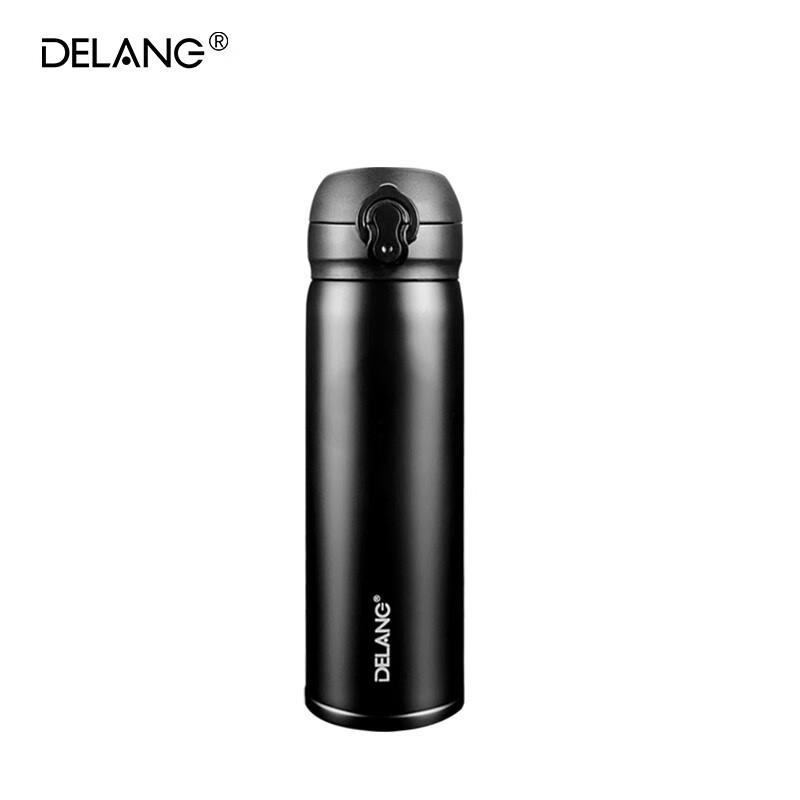 Delang Push-Button Lid Insulated Travel Mug