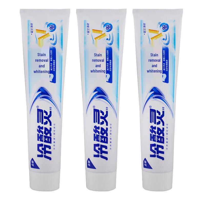 Leng Suan Ling Oral Care Toothpaste