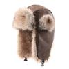 Winter Warm PU Leather Beanie Hat With Fleece Ear Flaps Unisex Thick Knit Cap Cold Weather Outdoor Cycling