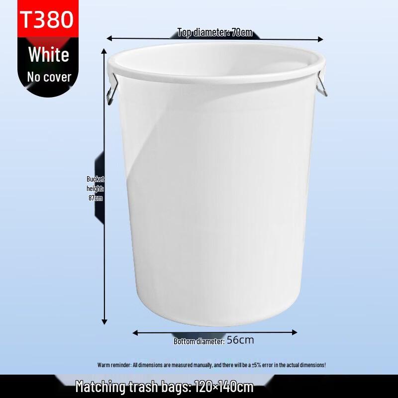Heavy-Duty Round Plastic Waste Bin
