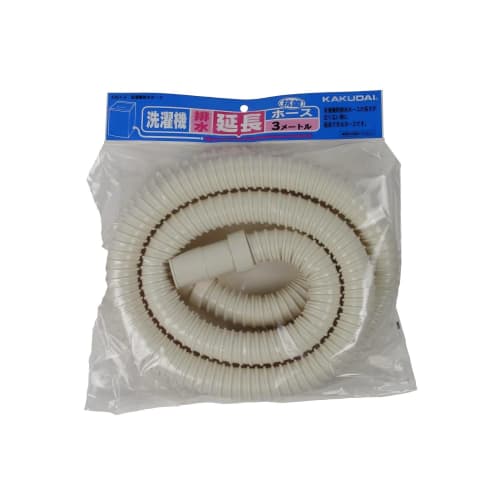 Kakudai Washing Machine Drain Hose 3m 4361-3