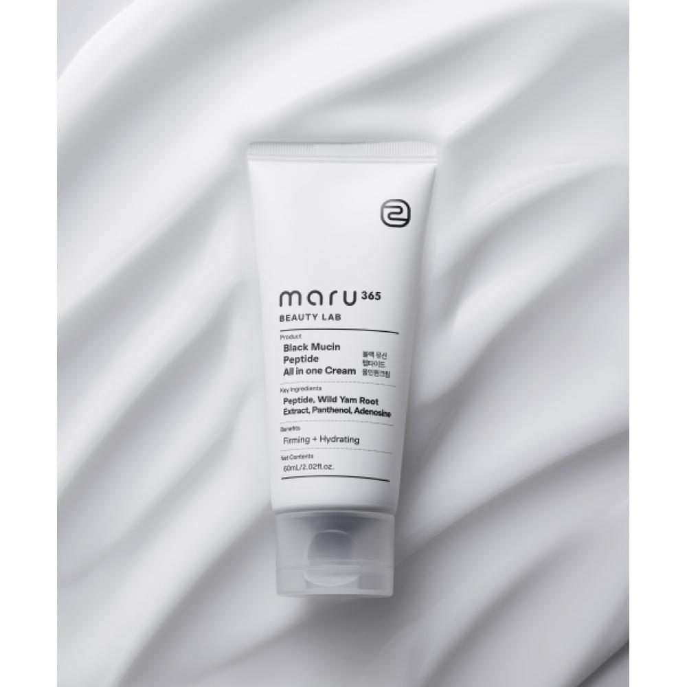 Cellumaru Black MucIn Peptide All In One Cream 60ml