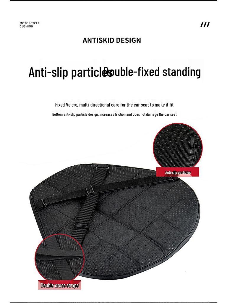 Universal Waterproof Heat Insulation Motorcycle Seat Cushion with Shock Absorption & Sunscreen