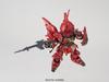 SD Gundam EX Standard Mobile Suit Gundam UC Sinanju Plastic Model Pre-Colored