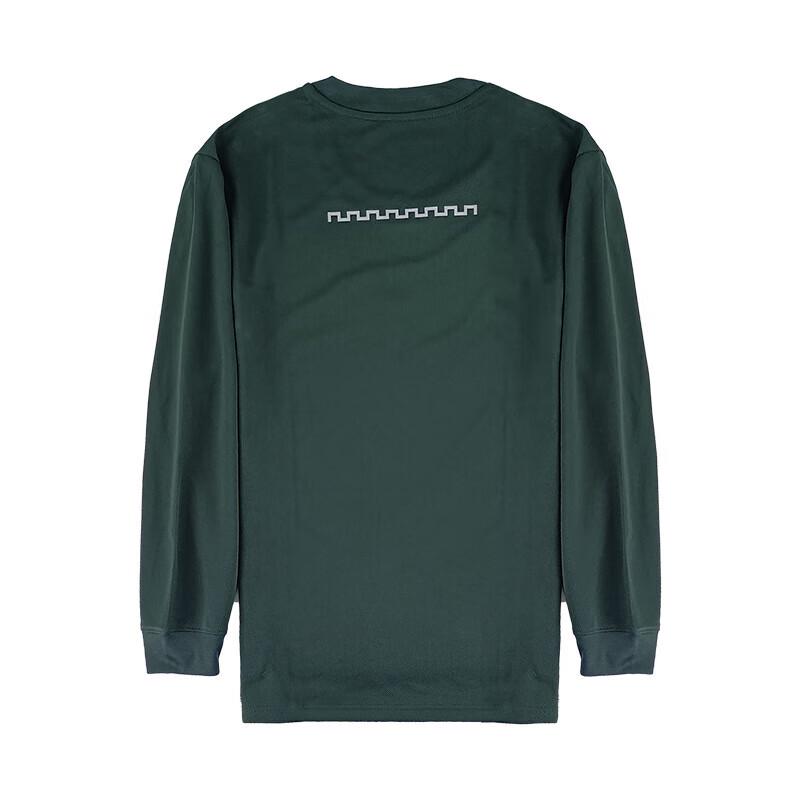 Pure Forest Quick Dry Long Sleeve Training T-Shirt