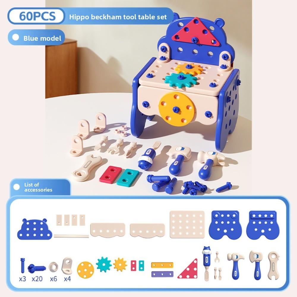 Children's Tool Set Play House Hippo Repair Toolbox Electric Drill Screw Removal Multifunctional Assembly Toy
