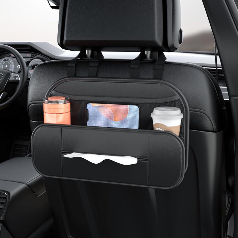BIMLL Car Seat Back Organizer