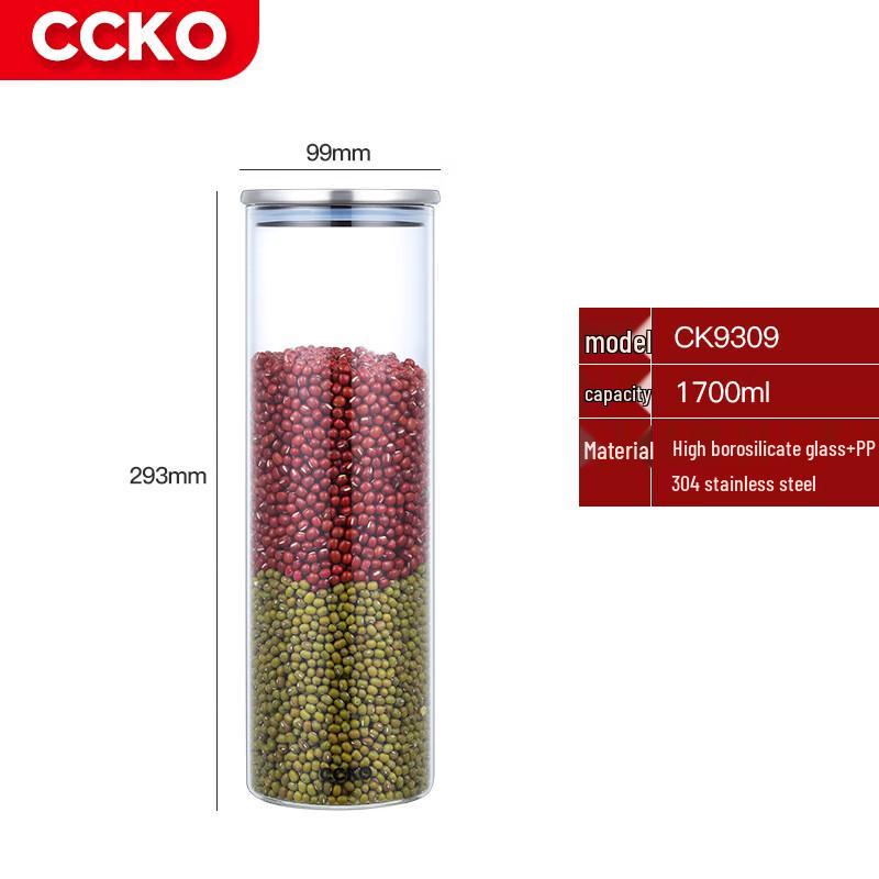 CCKO 1700ml Glass Food Storage Jar with Lid