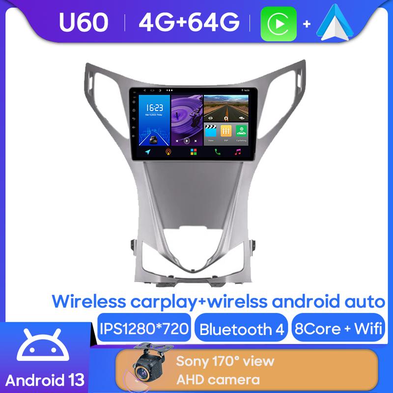 Android 14 For Hyundai Azera 2 II 2011-2014 Car Radio Multimedia Central Navigation System 4G GPS BT Carplay Stereo Touch Screen