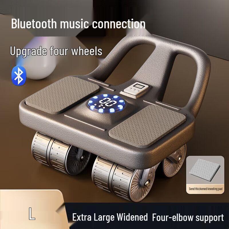 Smart Bluetooth Automatic Rebound Abdominal Wheel
