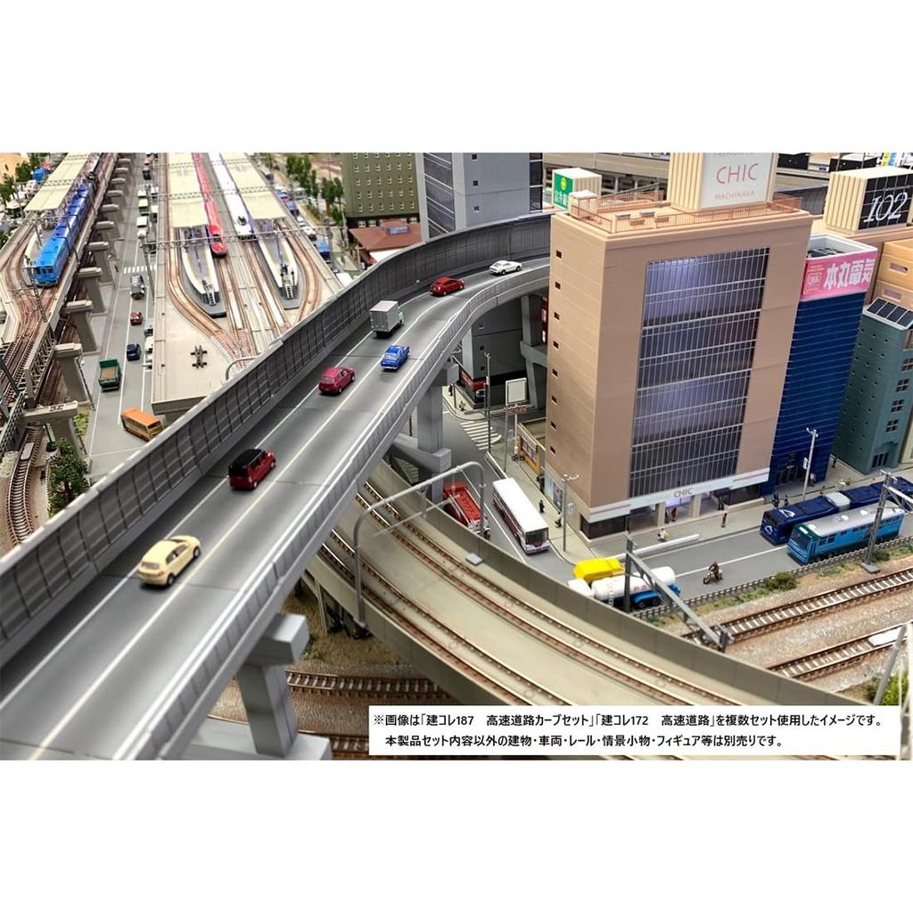 Gebäude Sammlung 187 Autobahnkurven-Set Diorama Zubehör