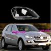 For Mercedes-Benz ML W164 2007 2008 2009 2010 2011 Car Headlight Shell Cover Replacement Headlamp Lens Headlight Glass