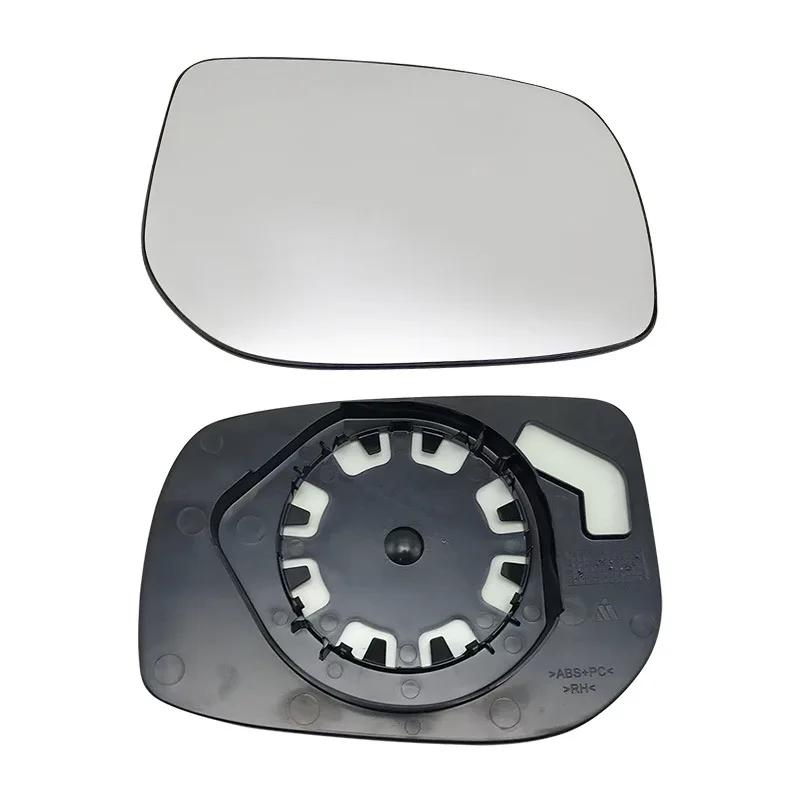 Couvercle de rétroviseur de voiture Accessoires de voiture Pour Toyota Yaris 2008 2009 2010 2011 2012 2013