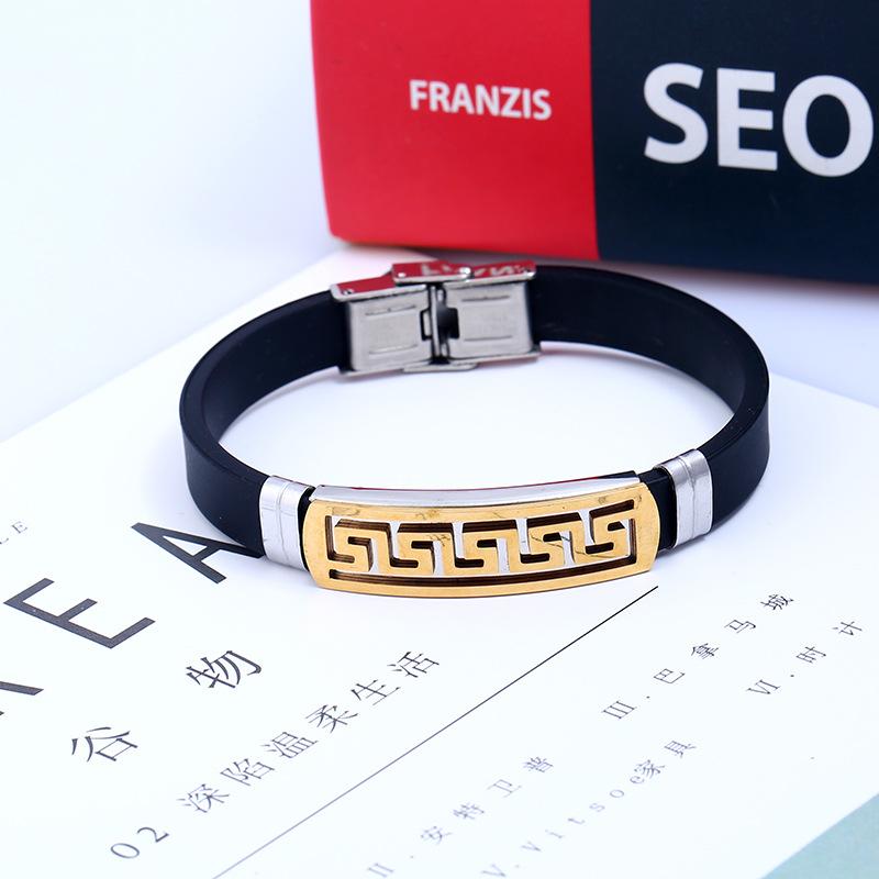 Stainless Steel Jewelry, Titanium Steel Men'S Bracelet, Fashionable Great Wall Pattern Simple Fashion Bracelet Bracelet