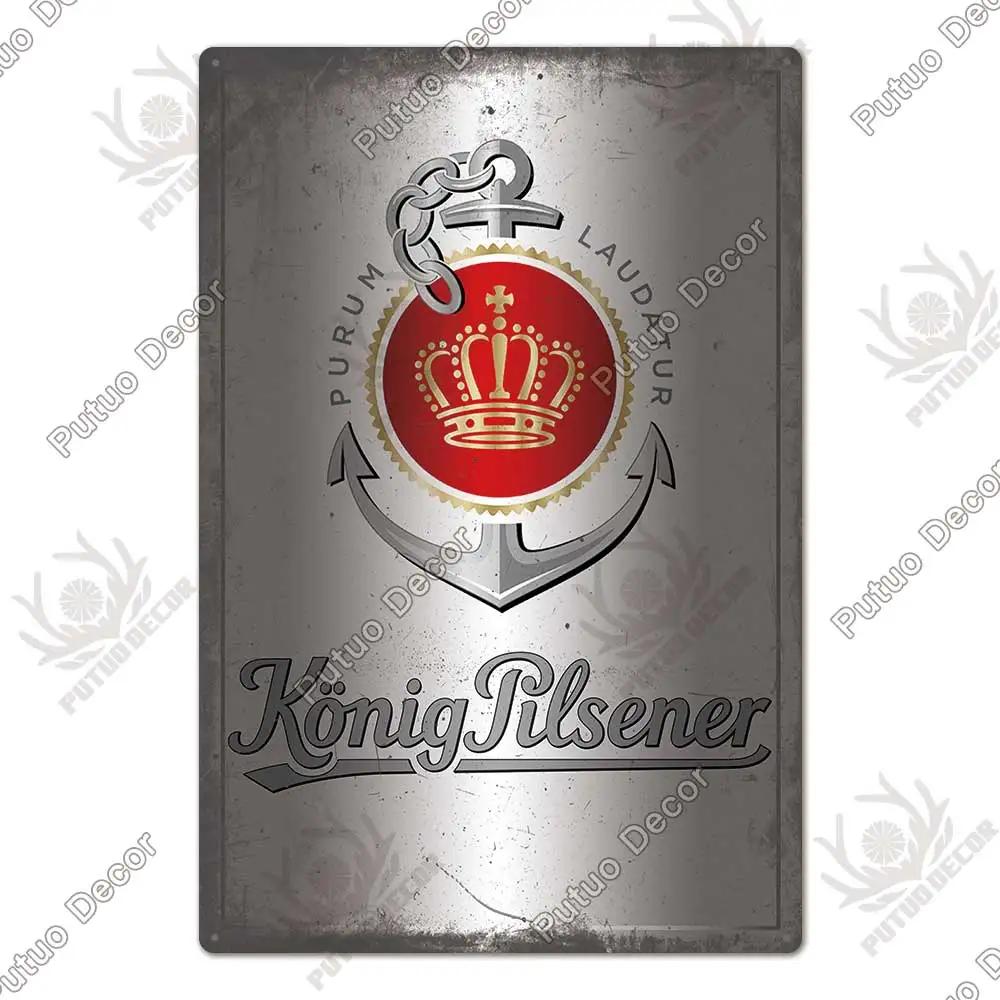DORA Blechschild Putuo Dekor Biersorte Metallschild Vintage Blechschild Dekorative Plakette Wanddeko Bar Kneipe Man Cave Wohnzimmer Dekoration