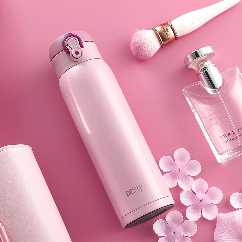 FUGUANG Smart Temperature Control Insulated Mug