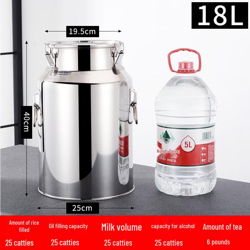 Stainless Steel Commercial Storage Container